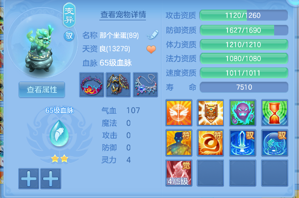 微信图片_20260913110717_24_17648.png