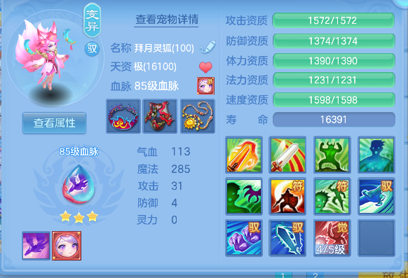 微信图片_20260913115506_36_17652.png
