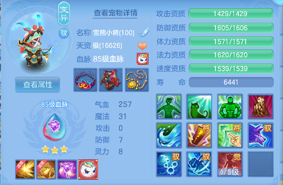 微信图片_20260913115540_43_17652.png
