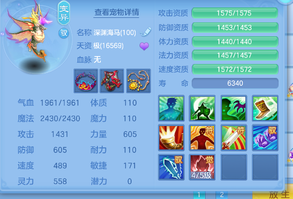 微信图片_20260913115540_50_17652.png