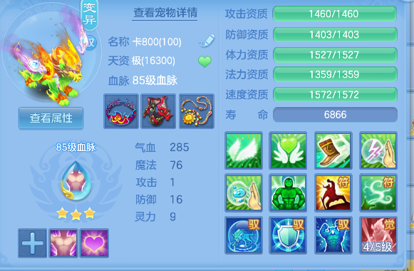 微信图片_20260913115540_48_17652.png