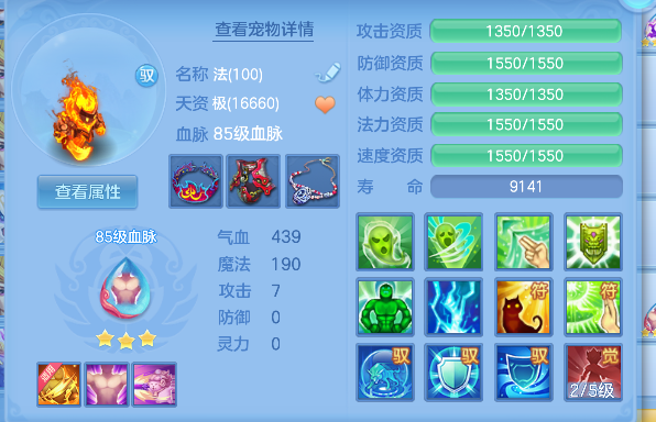 微信图片_20260913115747_51_17652.png