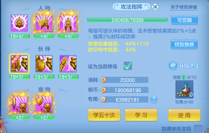 微信图片_20260913115918_65_17652.png