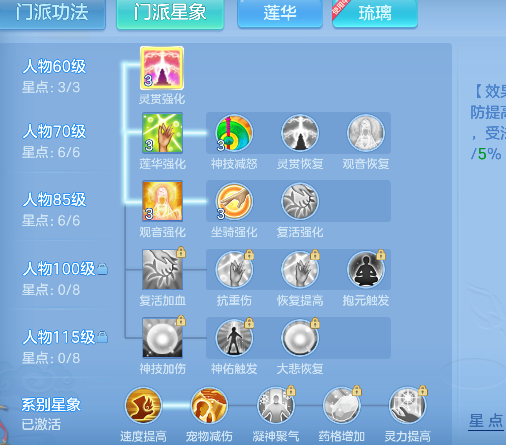 微信图片_20260913115918_63_17652.png