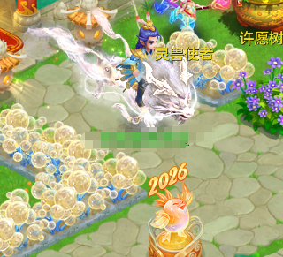 编号38598阳春白雪95男龙宫，2980邮箱，无双重。