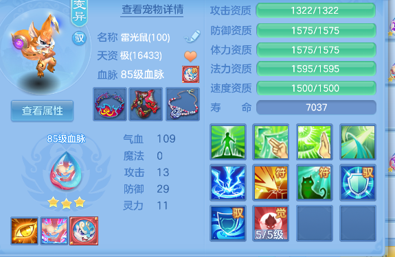 微信图片_20260913122152_44_17657.png