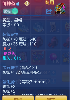 微信图片_20260913121559_28_17657.png
