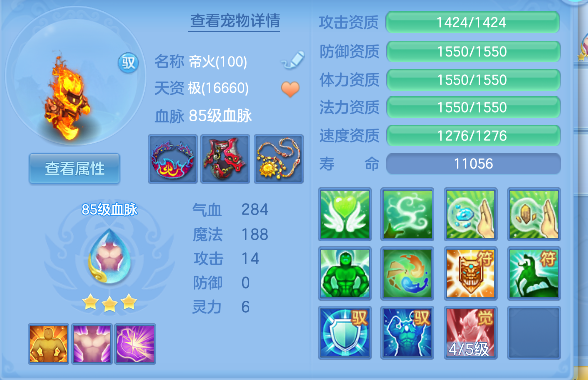 微信图片_20260913122407_54_17657.png