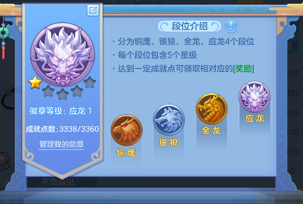 微信图片_20260913122426_74_17657.png