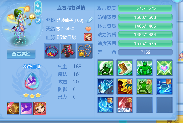 微信图片_20260913141513_32_17632.png