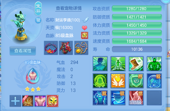 微信图片_20260913142030_38_17632.png