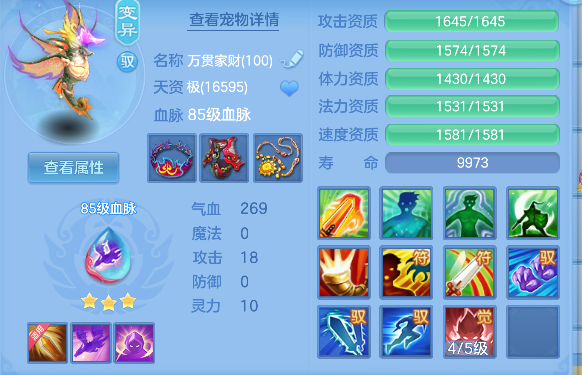 微信图片_20260913142030_36_17632.png