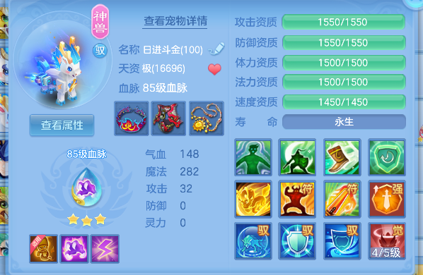 微信图片_20260913142030_40_17632.png