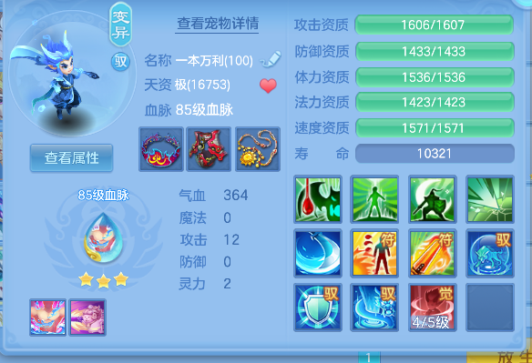 微信图片_20260913142030_37_17632.png