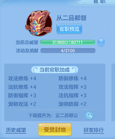 微信图片_20260913142617_66_17632.png