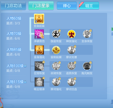 微信图片_20260913145436_40_17674.png