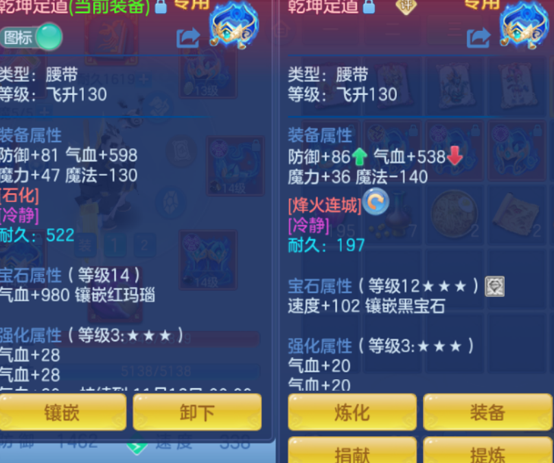 微信图片_20260913153123_49_17677.png