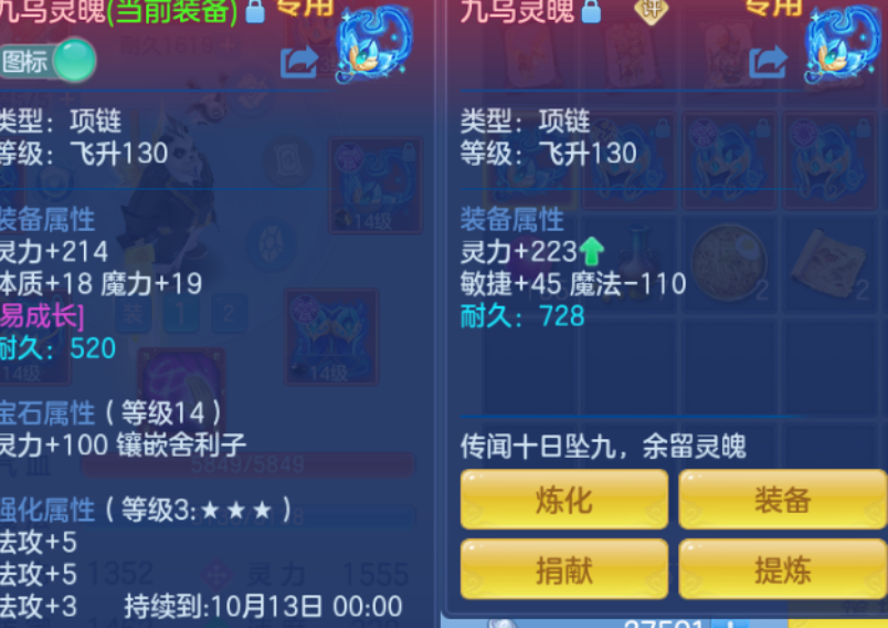 微信图片_20260913153123_50_17677.png