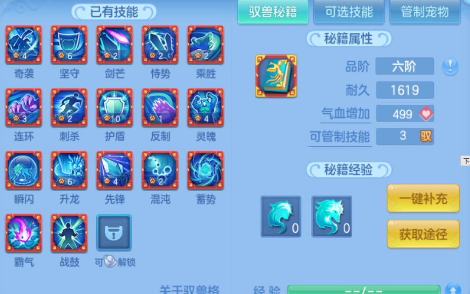 微信图片_20260913153131_57_17677.png