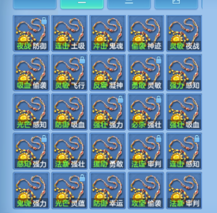 微信图片_20260913153131_59_17677.png