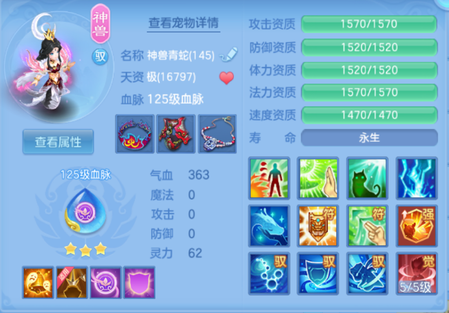 微信图片_20260913153144_67_17677.png