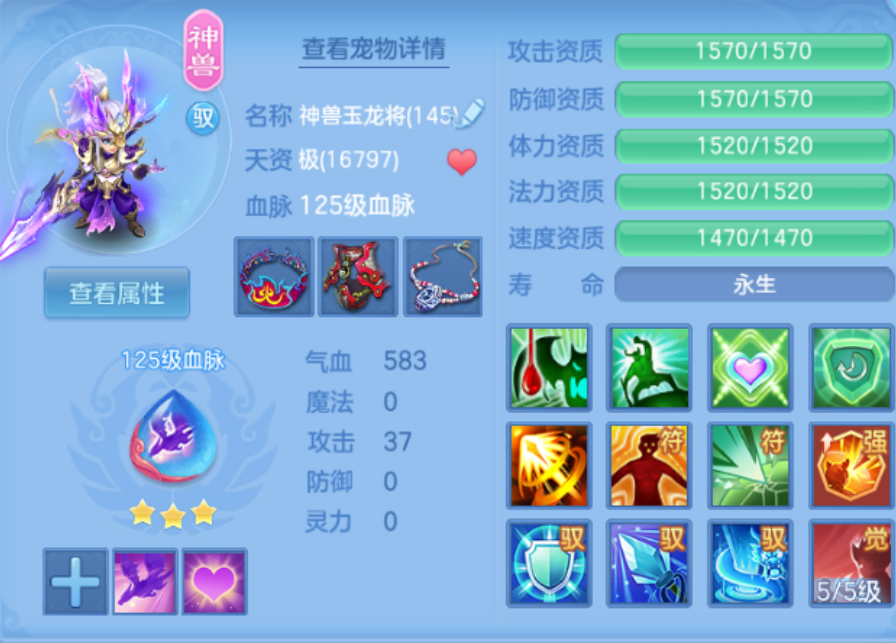 微信图片_20260913153144_72_17677.png