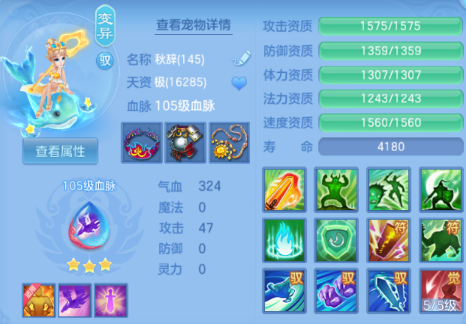 微信图片_20260913153148_77_17677.png