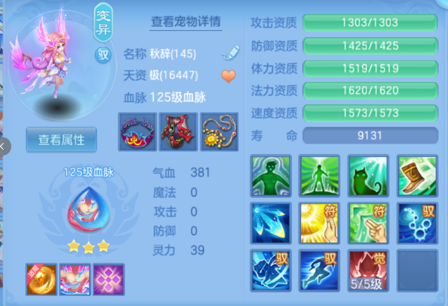 微信图片_20260913153148_76_17677.png