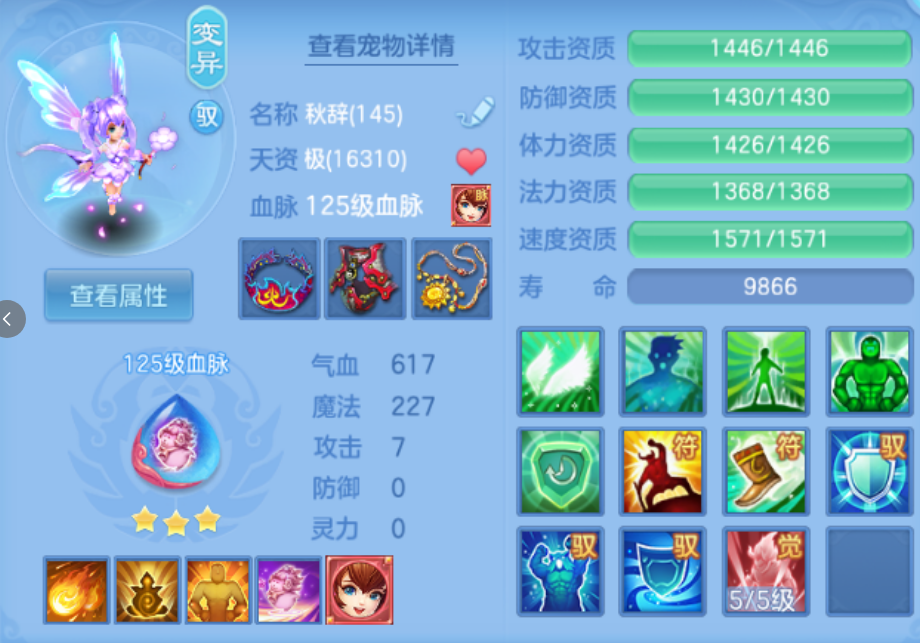 微信图片_20260913153148_78_17677.png