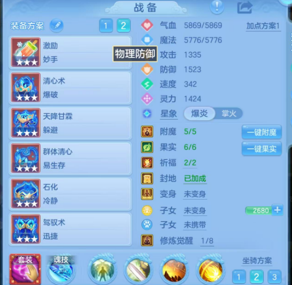 微信图片_20260913160326_93_17677.png