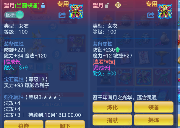 微信图片_20260913165122_33_17673.png