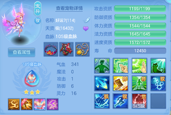 微信图片_20260913165502_45_17673.png