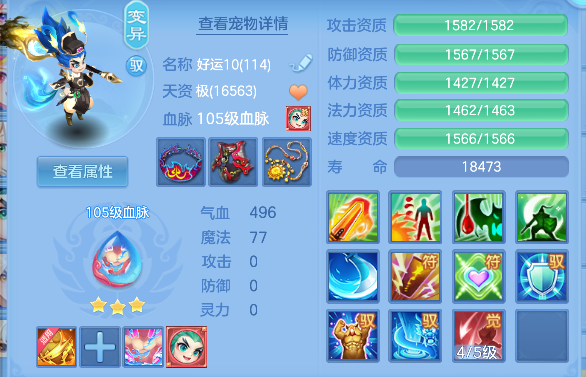 微信图片_20260913165656_48_17673.png