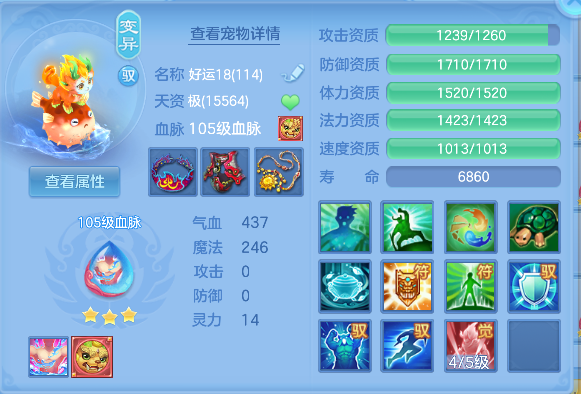 微信图片_20260913170131_56_17673.png