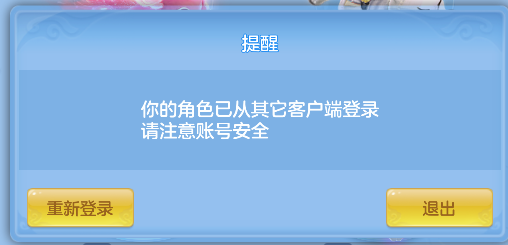 微信图片_20260913170753_91_17673.png