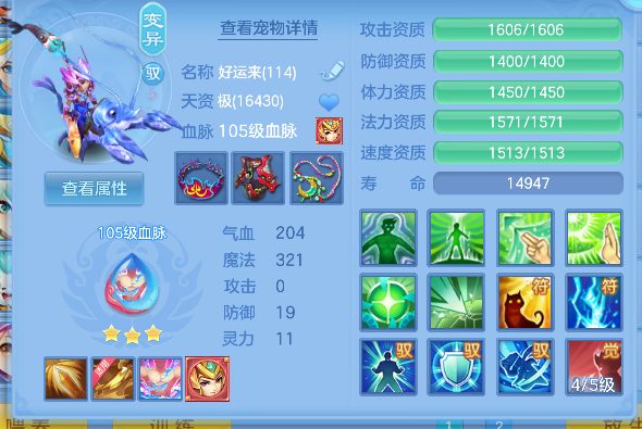 微信图片_20260913170558_71_17673.png