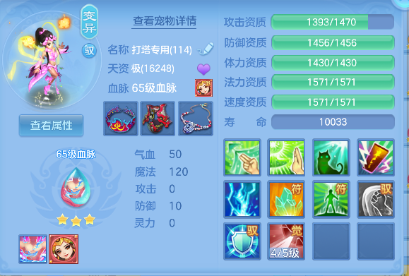 微信图片_20260913170432_67_17673.png