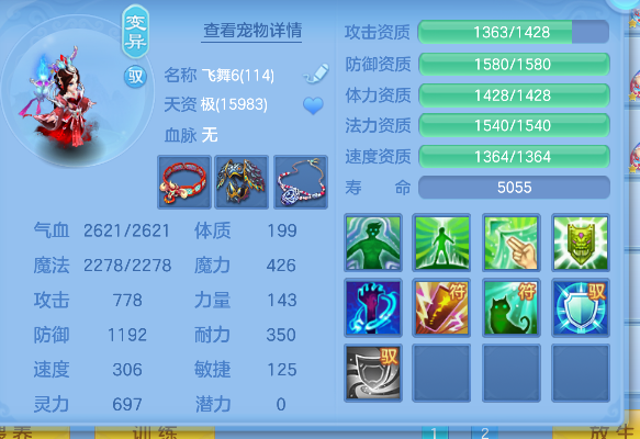 微信图片_20260913170558_75_17673.png