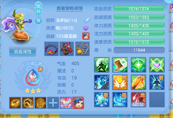 微信图片_20260913170558_72_17673.png