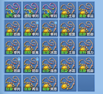 微信图片_20260913170619_84_17673.png