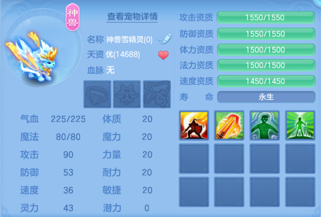 微信图片_20260913215631_165_13352.png