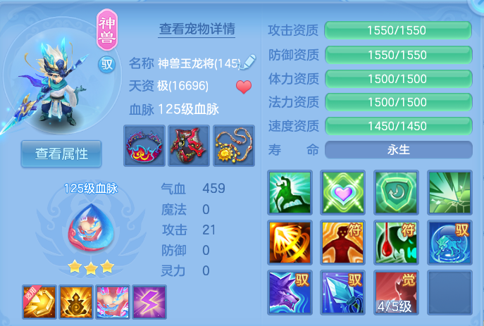 微信图片_20260913194222_35_7951.png