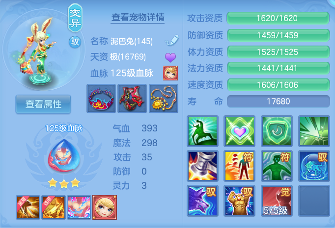 微信图片_20260913194455_53_7951.png