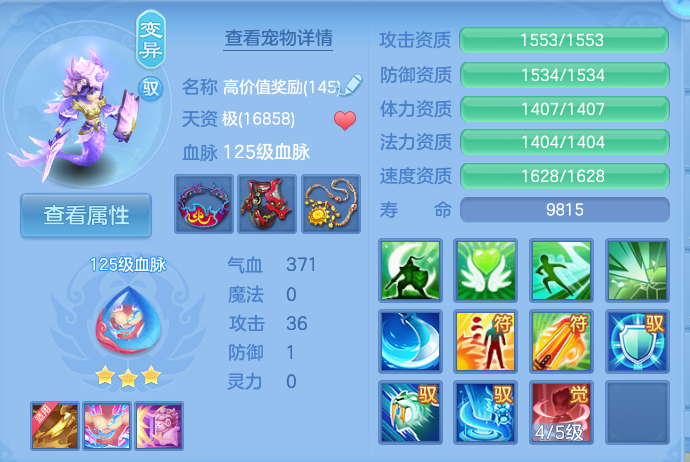 微信图片_20260913194342_50_7951.png