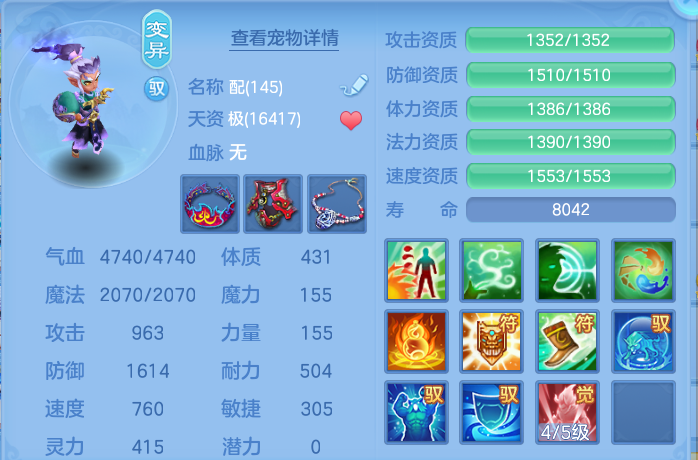 微信图片_20260913194455_55_7951.png