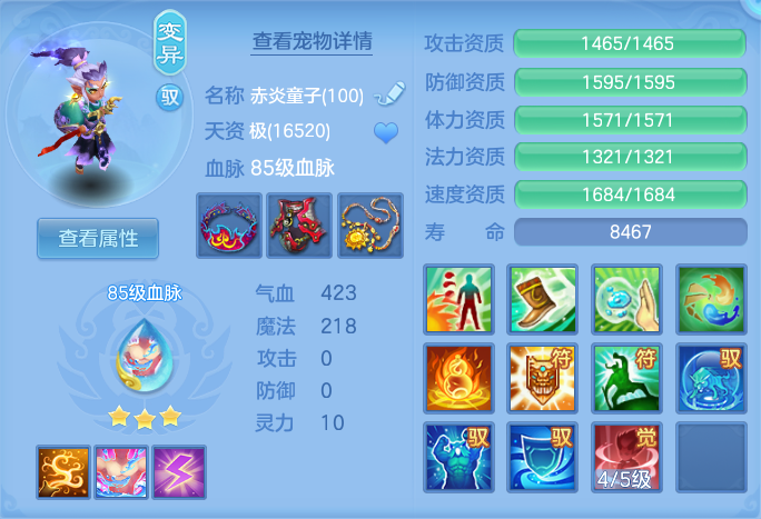 微信图片_20260913195426_48_7952.png