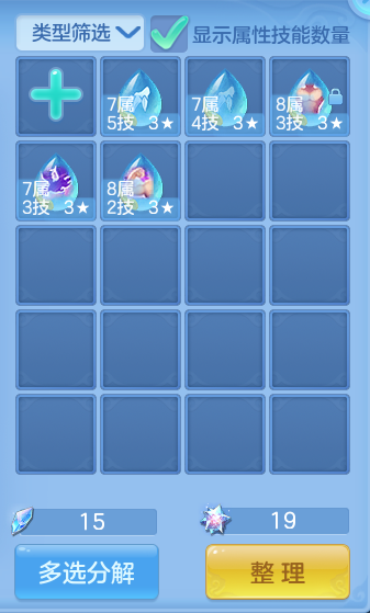 微信图片_20260913195431_73_7952.png