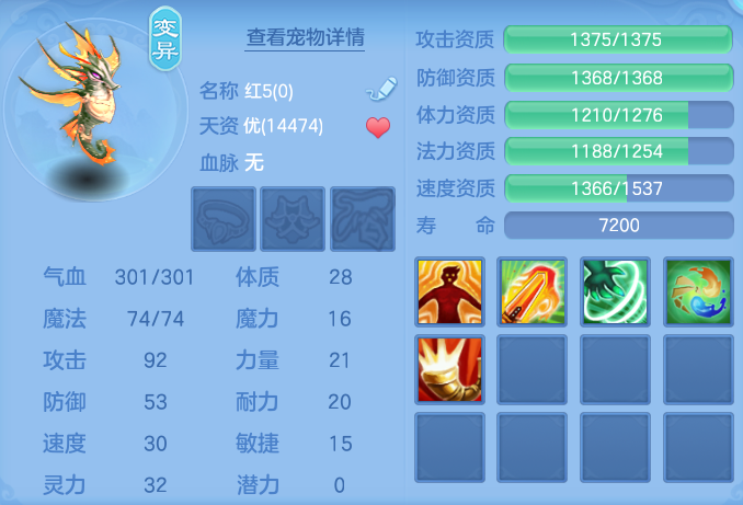 微信图片_20260913195430_66_7952.png