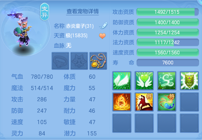 微信图片_20260913195430_67_7952.png
