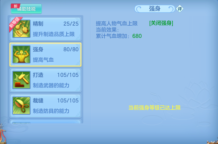 微信图片_20260913195530_79_7952.png